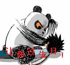 推荐12张经典的可爱表情1