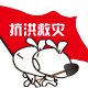 宿舍表情包恐怖14
