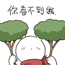 象征爱情的表情图13