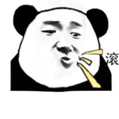 翻白眼的qq表情图12