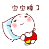 日语颜文字表情符号大全10