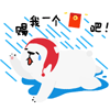 失去的表达11