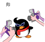 微信文字表情怎么一起发送6