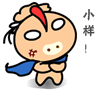 素描搞怪面部表情包7