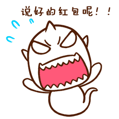 心情复杂的表情包该怎么回5