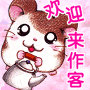 咱们玩这个吧表情包原神10