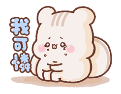 怎样画张学友表情4