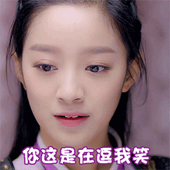 无奈笑容动漫表情包5