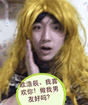 一群狗跳舞表情包2