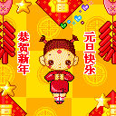 8张我们的emoji表情1