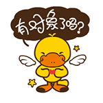 帅哥们表情2