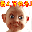 归路句子12