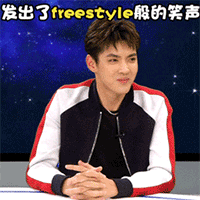 二个滑稽表情包被反复剑刺3