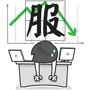 表情包带字搞怪图片1