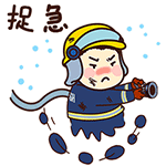 表情包配文字3
