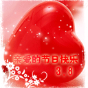 冲浪表情包3