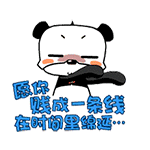 粽子暴走表情动图8
