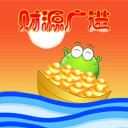 暴走wwe表情包8