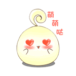 含有幻想的搞笑表情4