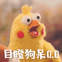 爱情的表情7