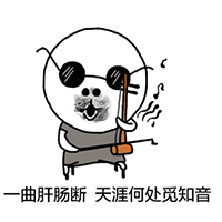 狐qq表情3