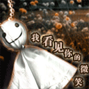 心情的表情符号9