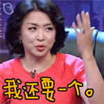 10张交集的动画表情2