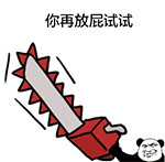 2021夏至祝福图片大全图片带字8