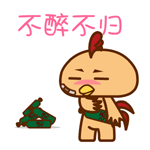 已退出群表情包怎么删除6