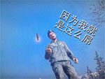 美女喝酒动态表情图片大全9