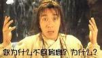 新表情包3