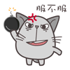 表情送给发红包的人美女图片2