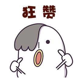 王者游戏怼人8