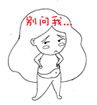 喜怒哀乐表情简笔画人物脸6