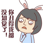 精选10组幸福的表情图片10