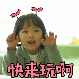恶搞天使表情包6