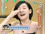 碎蛋表情包13