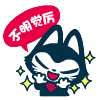 拍两下头的动态表情包9