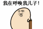 高速收费站美女表情秒变脸8