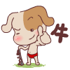 原神胡桃fbi表情包4