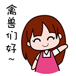 费玉清段子嘿嘿8