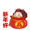 知道的表情大全图片1