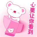 杜旭东文字表情包1