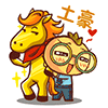 祝福生日用什么表情6