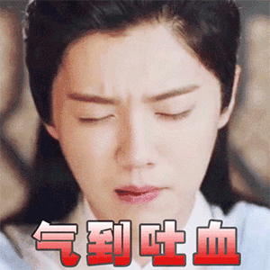表情不等于心情的说说4