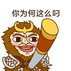 表示害羞的表情符号9