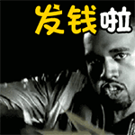 qq表情多么痛的领悟4