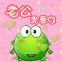 微信表情无奈哭脸是什么意思6