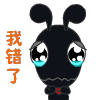 热门动态表情包2