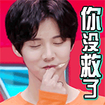 为什么微信表情包有小图标6